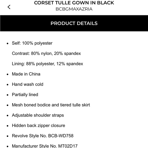 BCBGMaxazria Corset Tulle Gown in Black - Picture 5 of 5